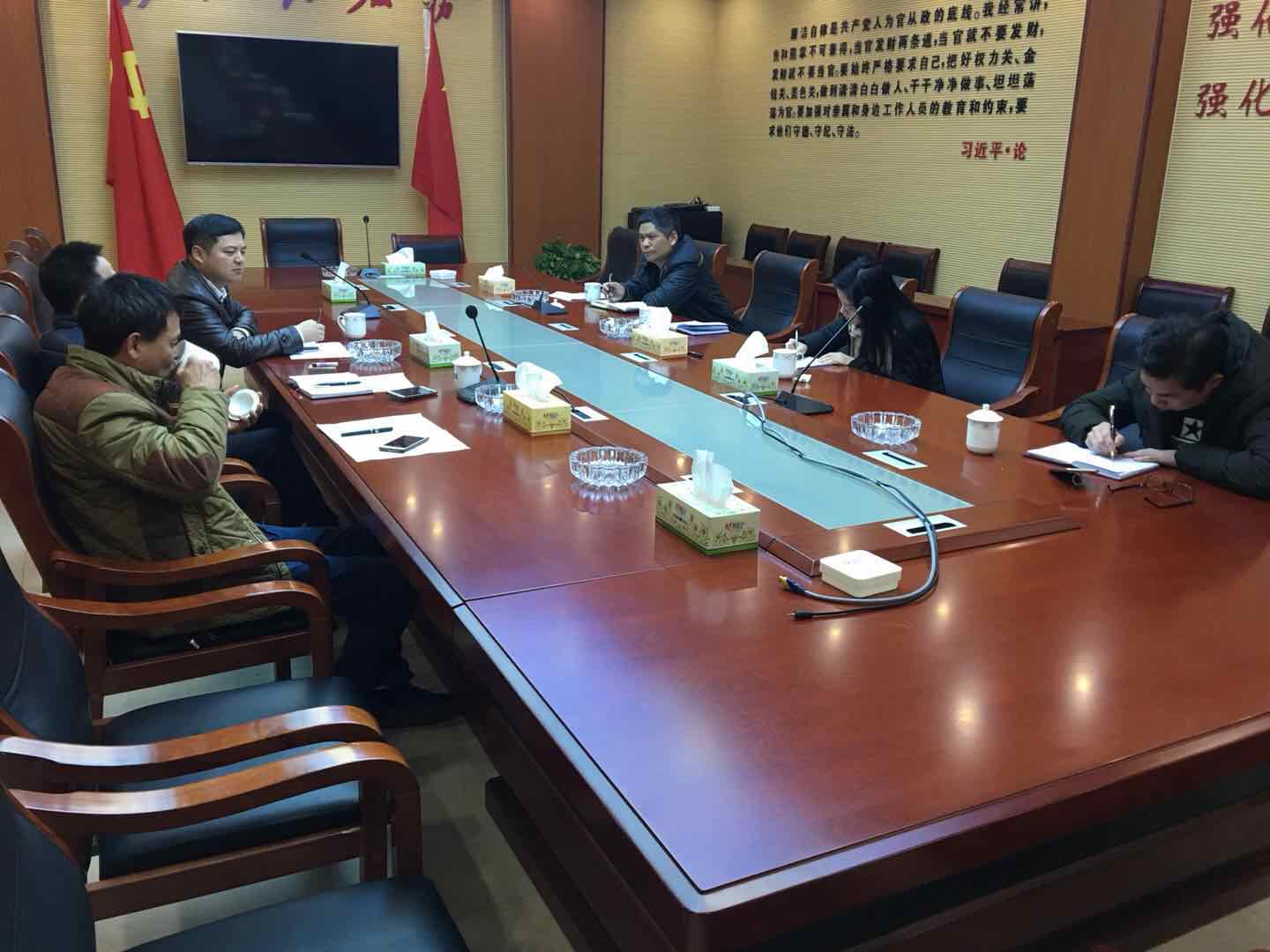 【皇图岭镇】调度易地扶贫搬迁问题整改工作