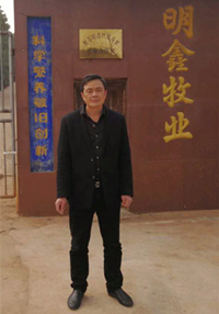 攸县石羊塘寻找身边“新乡贤”活动，邀您为候选人投票！