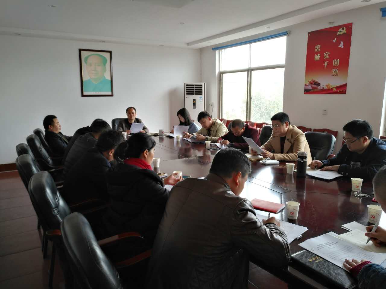 菜花坪镇学习传达县委十二届五次全体扩大会议暨经济工作会议精神