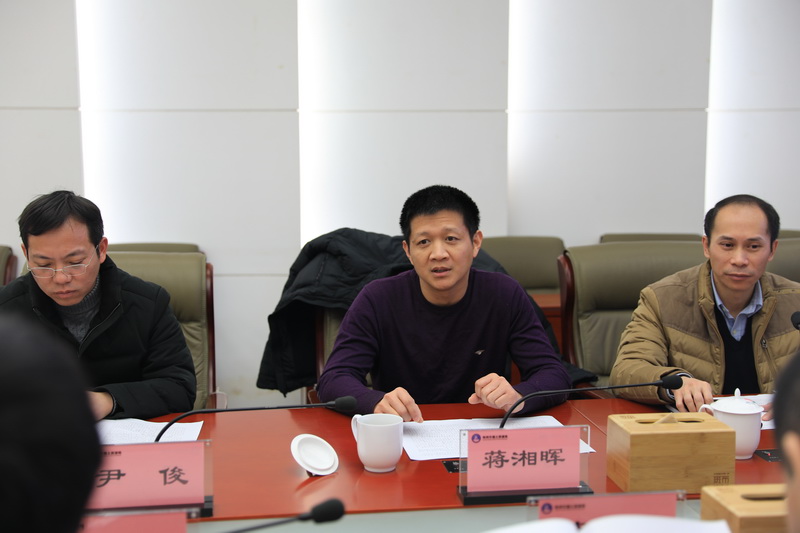 市人社局局长蒋湘晖一行来我局进行人事工作调研