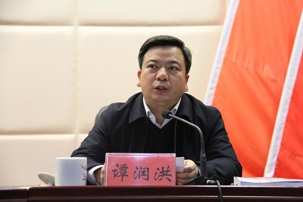 攸县召开2017年度市对县年终绩效考核工作汇报和民主测评会
