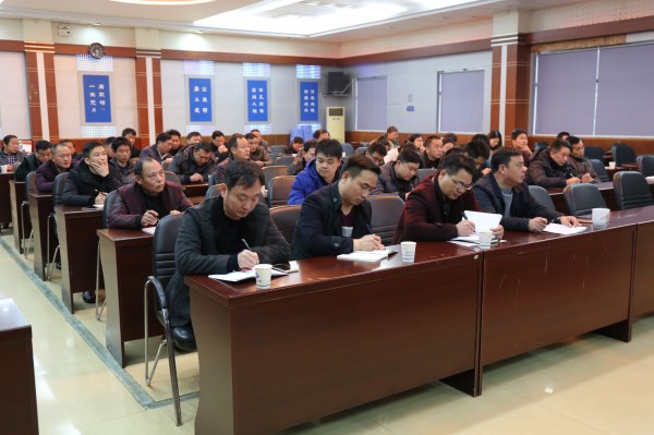 攸发集团开展党的十九大精神宣讲