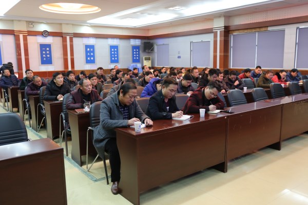 攸发集团传达学习县委全会精神