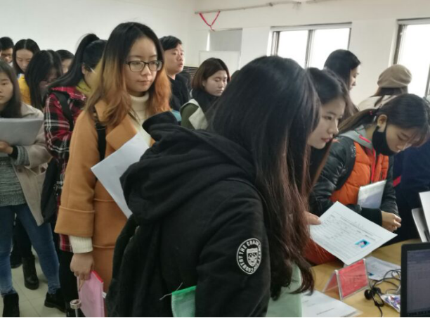 招才引智促进教育基本现代化 天元区公开招聘200名教师!