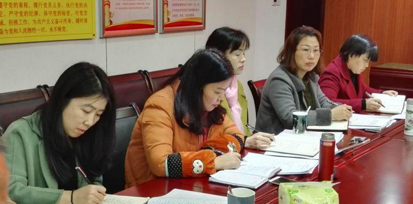 【春联街道】传达学习县委全会精神