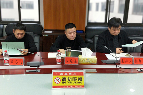公租房:攸县2017年分配工作完成最终审定 595户拟分配申请对象通过审核