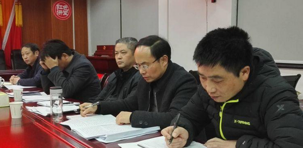 【春联街道】传达学习县委全会精神