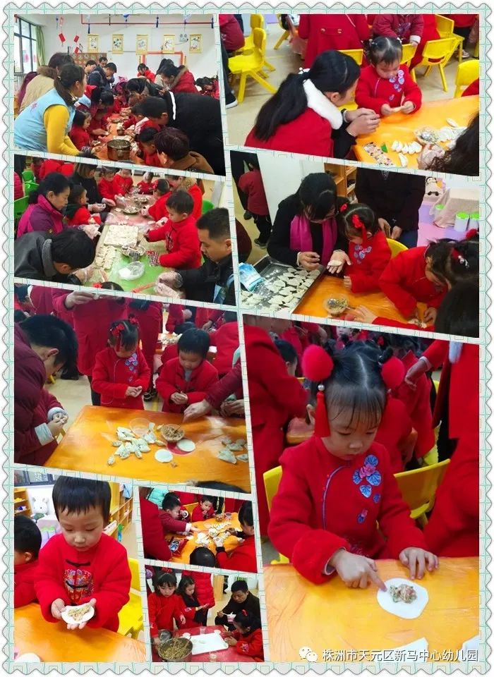 新马幼儿园 ：红红火火迎新年