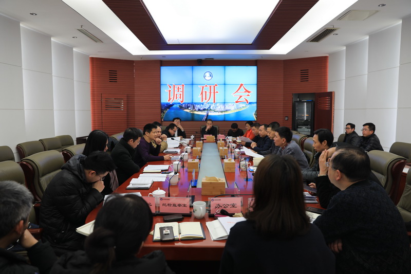 市人社局局长蒋湘晖一行来我局进行人事工作调研