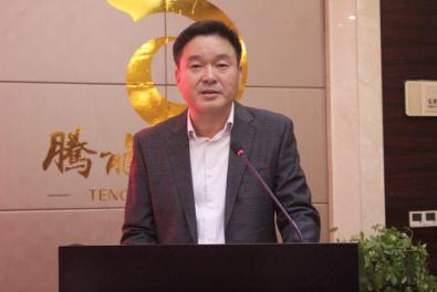 云发集团2018年投融资项目推介会达成融资意向近80亿元