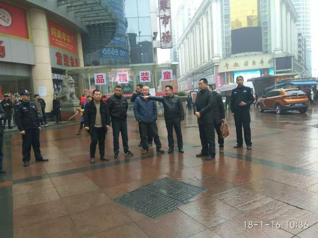 市城管局党组书记、局长李晓彤率队前往芦淞区调研