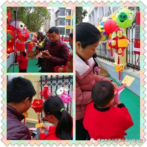 新马幼儿园 ：红红火火迎新年