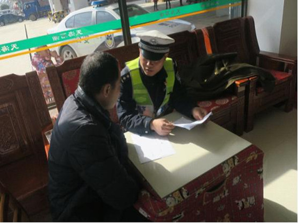 交警大队：深入企业、校园开展安全大检查