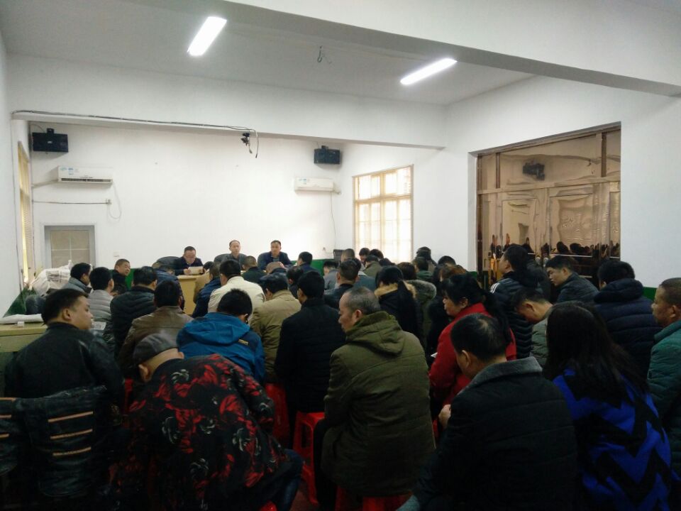 董家塅街道召开航空城科创园建设二期、 航空智能制造产业园一期项目再动员会