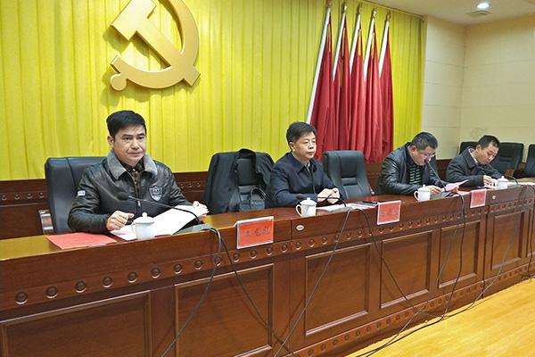 攸县科级领导干部学习贯彻党的十九大精神第三期集中轮训班开班