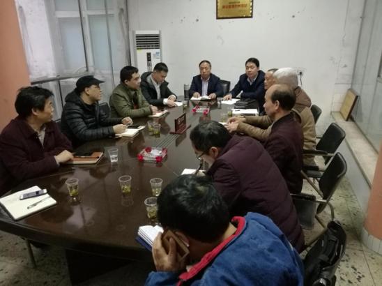 刘建荣主持召开中盐株化职工家属区用电一户一表改造协调会议