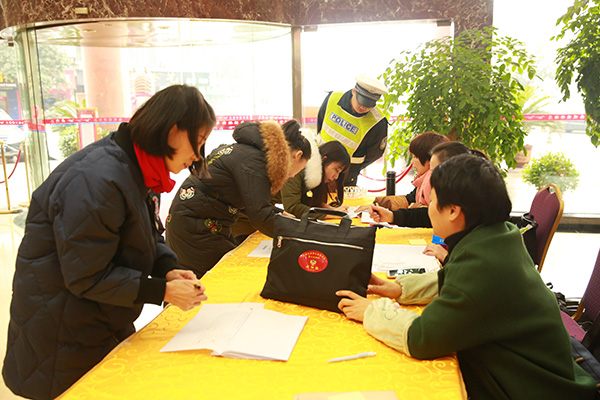 政协攸县第九届委员会第三次会议胜利召开 政协委员满怀激情报到