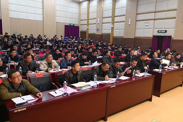 攸县:纪委监察委119名干部“集中充电”