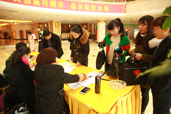 政协攸县第九届委员会第三次会议胜利召开 政协委员满怀激情报到