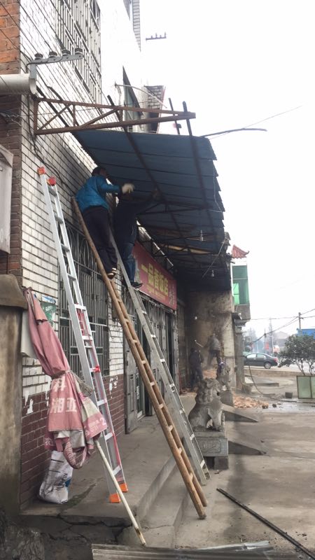拆除违建 优化“特色小镇”环境