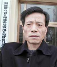 攸县石羊塘寻找身边“新乡贤”活动，邀您为候选人投票！