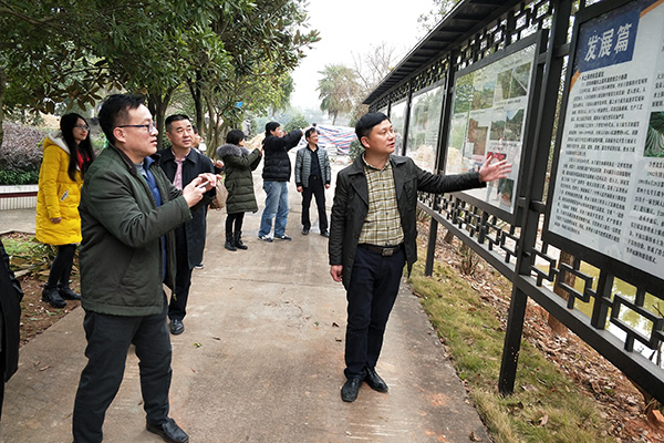 长江委水土保持工作考核组到攸县考核水土保持动态监测工作
