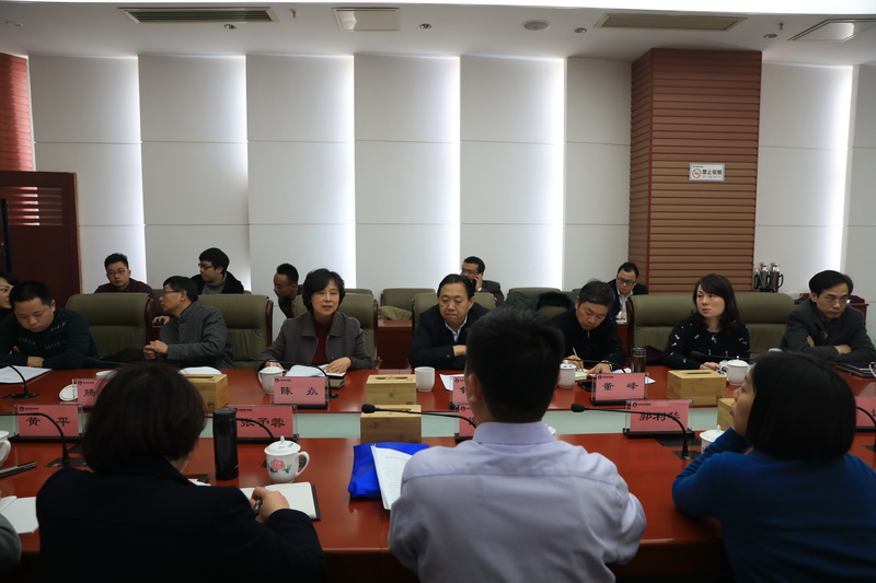 城镇土地使用税和资源税征管工作座谈会在我局召开