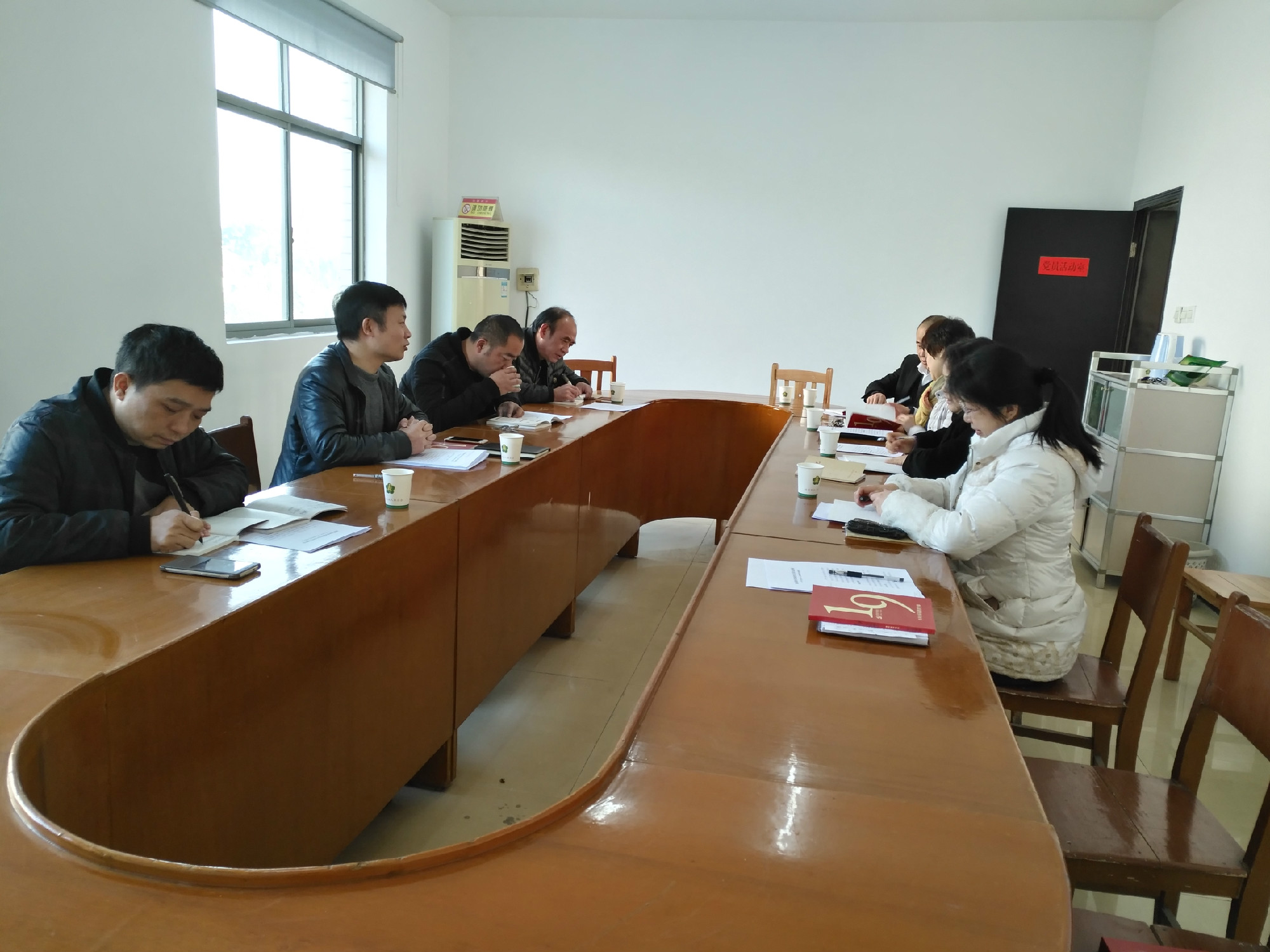 攸县残联学习贯彻县委十二届五次全会暨经济工作会议精神