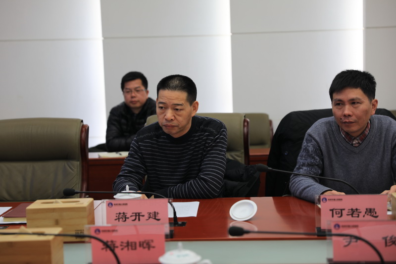 市人社局局长蒋湘晖一行来我局进行人事工作调研