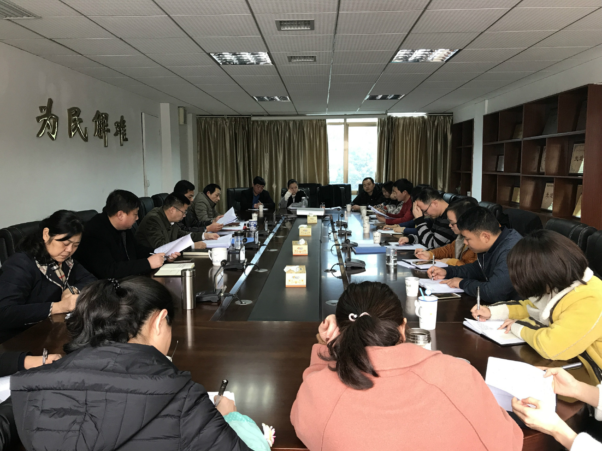 株洲市信访局机关召开工作务虚会暨科室负责人年度述职会