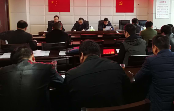 煤炭产业服务中心传达学习县委全会暨经济工作会议精神