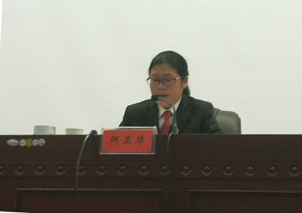 攸县法院：送法进机关 新年第一课