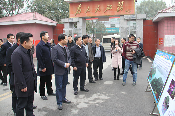 全市《株洲市农村村庄规划建设管理条例》推进现场会在攸县召开