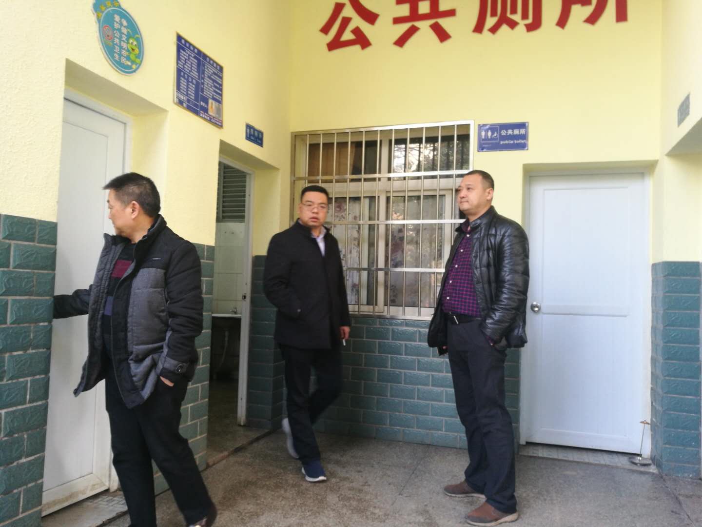 辖区公厕大排查,芦淞区加紧部署“厕所革命”