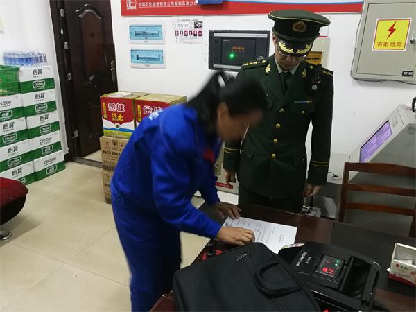 攸县消防深入辖区重点单位指导帮扶冬防工作
