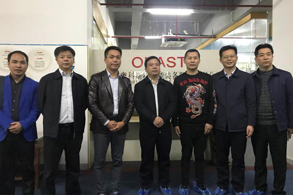 “攸”志者事竟成——书记招商记(第二站)