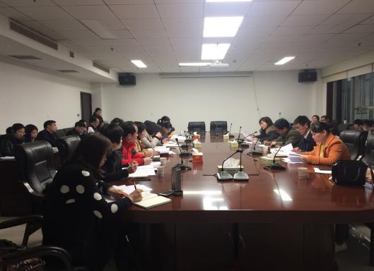 市国资委召开系统国有企业2017年度财务决算审计工作布置会议
