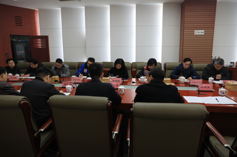 国土资源部不动产登记局权属信息处何欢乐处长一行来我局视察不动产登记工作