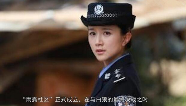 攸县法院组织干警观看禁毒影片《凤凰花开》