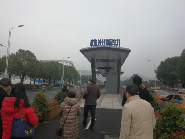烟台市规划局来我局交流学习