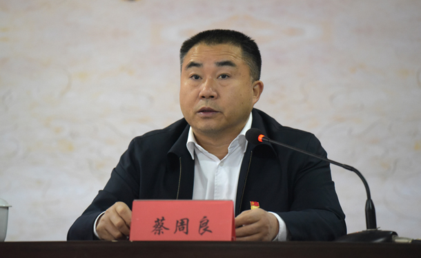 蔡周良到社区宣讲十九大精神