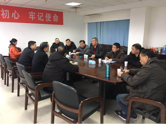 中如建工集团董事长郭小兵一行来我区对接调研龙泉城中村改造项目