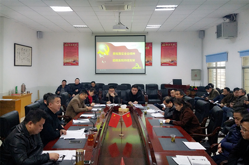 攸县人民医院：贯彻落实县委全会精神，助推医院健康持续发展