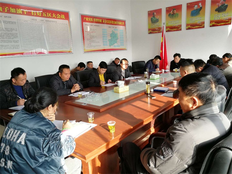 江桥街道召开征拆征收“百日攻坚”项目再攻坚调度会