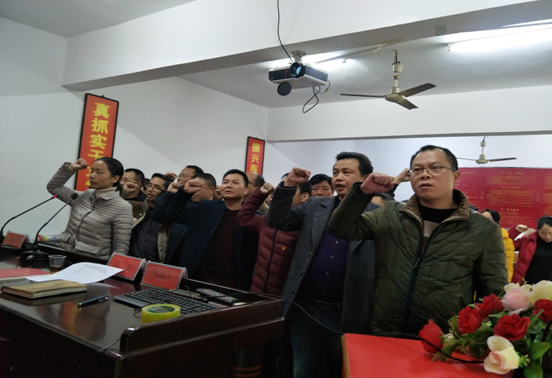 县卫计局肖建勇到基层医院宣讲党的“十九大”精神