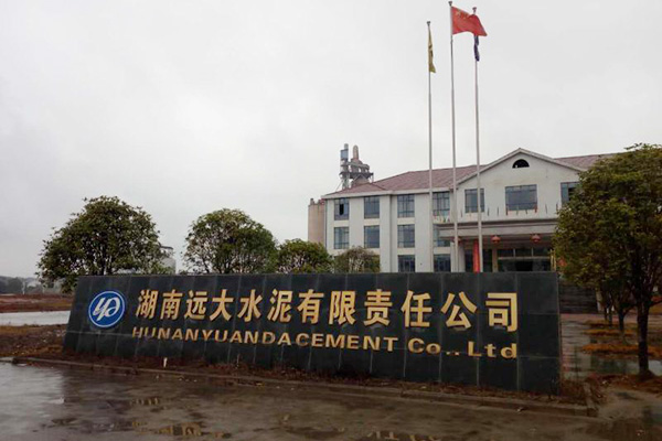 降成本:攸县电力直接交易 全年为企业节省电费近千万