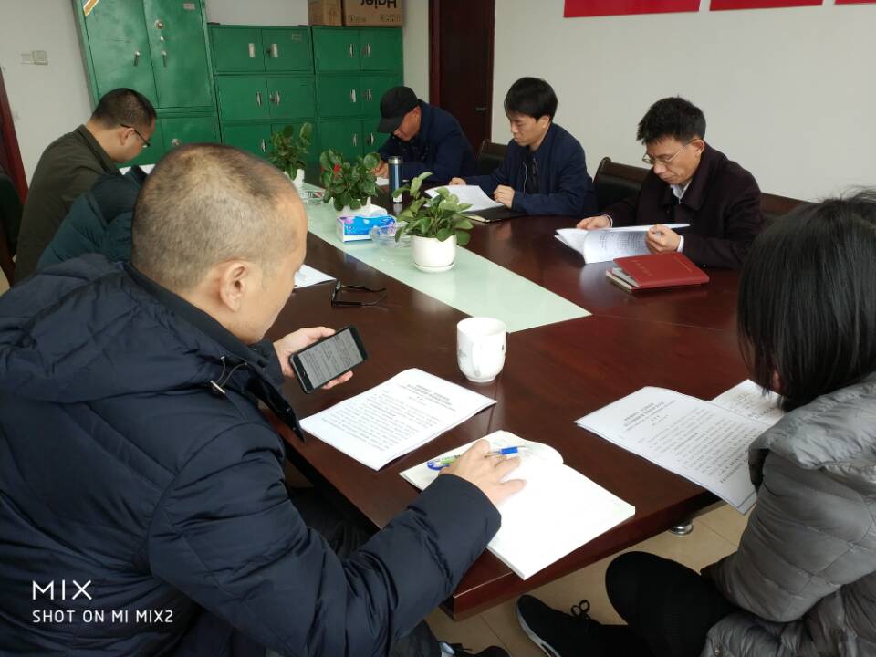 县编办组织学习县委全会暨县委经济工作会议、政府全会精神