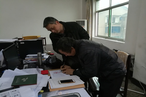 攸县法院：打响2018年兑现农民工工资第一枪
