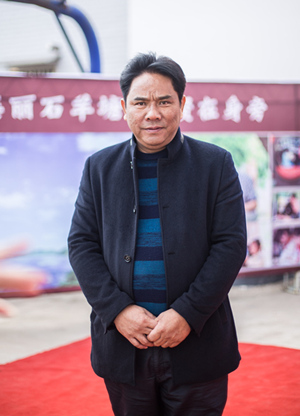 攸县石羊塘寻找身边“新乡贤”活动，邀您为候选人投票！