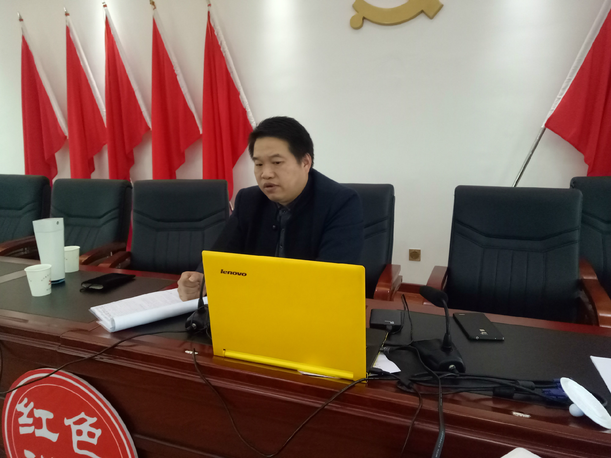 “学习十九大　开启新征程”—菜花坪镇集中学习十九大会议精神